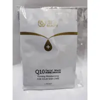 在飛比找蝦皮購物優惠-Q10 緊緻嫩白精華面膜 玻尿酸 保濕 嫩白 濟生BEAUT