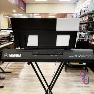 Yamaha PSR SX600 61鍵 電子琴 伴奏琴 山葉 公司貨 鍵盤