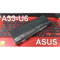 在飛比找松果購物優惠-9CELL ASUS 華碩 A33-U6 原廠電池 U6S 