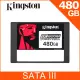 金士頓 Kingston 480G DC600M 2.5” SATA 3.0 SSD 企業級固態硬碟 (SEDC600M/480G)