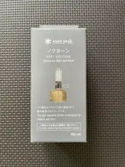 Snow Peak Nocturne Phoen Festival 2021 Autumn Edition Japan