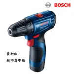 【含稅店】BOSCH博世 GSR 120-LI 12V充電起子機 電動起子機 電動工具 GSR120-LI 電鑽