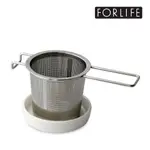 【FORLIFE總代理】美國品牌茶壺 - 濾網杯陶瓷碟組