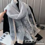 【ANNASOFIA】真絲羊毛混紡大尺寸披肩絲巾圍巾-夢蝶紛飛 現貨(淺灰系)