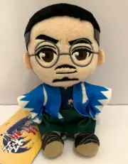 Ryu ga Gotoku Ishin! KIWAMI MorePlus Plush Doll Heisuke Todo Yakuza SEGA Prize