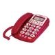 Kolin歌林 來電顯示型有線電話機 KTP-WDP01 熱情紅