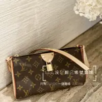 在飛比找Yahoo!奇摩拍賣優惠-預購 全新正品 LV M47123 Pochette Tir