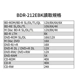 【Pioneer】BDR-212EBK內接藍光燒錄器 + DVD空白光碟 10 Cake*2入 + BD單片