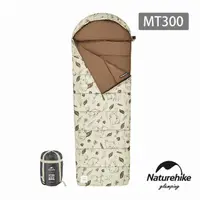在飛比找momo購物網優惠-【Naturehike】MT300萌泥兔可機洗帶帽信封睡袋 