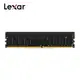 Lexar 雷克沙 DDR4 3200 8GB 桌上型記憶體