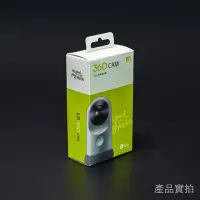 在飛比找Yahoo!奇摩拍賣優惠-LG 360°度環景相機 雙面廣角鏡頭 R105 360CA