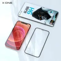 在飛比找ETMall東森購物網優惠-xone 康寧高清鋼化玻璃手機膜適用于蘋果iPhone13p