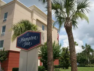 Hampton Inn Titusville/I-95 Kennedy Space Center