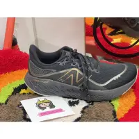 在飛比找蝦皮購物優惠-oh shose 👟 折 NEW BALANCE 慢跑鞋 N