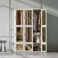 在飛比找momo購物網優惠-【hoi! 好好生活】ANTBOX 螞蟻盒子免安裝折疊式衣櫃
