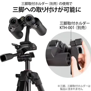 【日本直送 】Kenko 双筒望远镜 ultraVIEW 8x30WP 八棱镜 8x30 光圈 防水型 020401