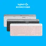 LOGITECH 羅技 K580超薄跨平台無線藍牙鍵盤