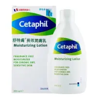 在飛比找蝦皮商城優惠-舒特膚 Cetaphil 長效潤膚乳 200ml