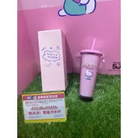 在飛比找蝦皮購物優惠-夢時代來店禮三麗鷗 Hello kitty 冷水杯 冷水瓶 