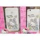 M10 X9 手機殼 KT HelloKitty 正版授權 TPU軟殼 清水套 保護套 背蓋 HTC 出清商品