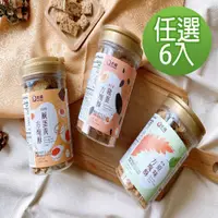 在飛比找PChome24h購物優惠-【老楊】經典方塊酥300g系列/經典原味/黑胡椒鹹蛋黃/黑芝