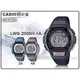 CASIO 時計屋 手錶專賣店 LWS-2000H-1A 運動電子女錶 橡膠錶帶 黑 防水100米 LWS-2000H 全新品 保固一年 含稅開發票