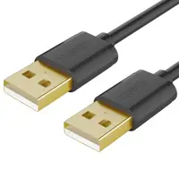 在飛比找ETMall東森購物網優惠-現密斯 USB數據線公對公 移動硬盤數據連接線 筆記本散熱器