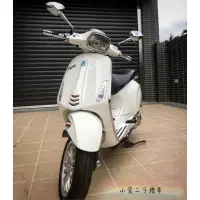 在飛比找蝦皮購物優惠-小梁二手機車 中古車 庫存齊全 皆有現貨 偉士牌125 VE