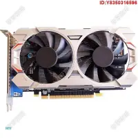 在飛比找Yahoo!奇摩拍賣優惠-圖形卡 NVIDIA GTX 750Ti 4GB GDDR5