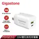 Gigastone 33W 雙孔急速快充充電器(PD-6330W)