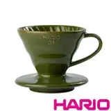在飛比找遠傳friDay購物優惠-HARIO V60藍媚茶01彩虹磁石濾杯 VDC-01-AG