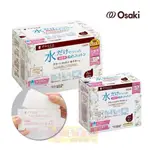 日本OSAKI MONARI清淨棉 40入/100入 - DACCO/三洋/精製純水/濕紙巾/純棉