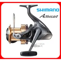 在飛比找蝦皮購物優惠-三郎釣具//SHIMANO ACTIVECAST 1050 