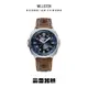 Timberland Watch 手錶 男錶 WILLISTON系列 47mm 皮革錶【TBL.15516JS/03】