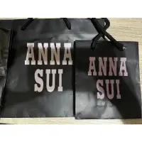 在飛比找蝦皮購物優惠-Anna sui紙袋 霧面*2 亮面*1