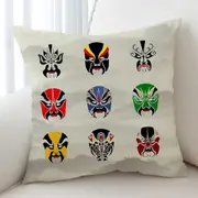 Multi Colored Warrior Masks Cushion Cover