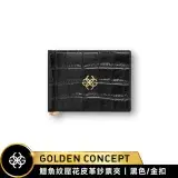 在飛比找遠傳friDay購物優惠-【Golden Concept】Croco Embossed