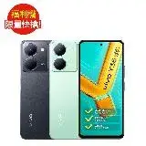 在飛比找遠傳friDay購物精選優惠-[福利品] Vivo Y36(8+256)-5G 原廠盒裝九