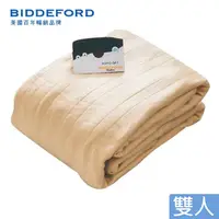 在飛比找蝦皮商城優惠-Biddeford (舖/蓋式)雙人智慧型電毯 電熱毯 OB