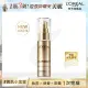 【LOREAL Paris 巴黎萊雅】多效防護輕裸美肌乳30ml(#小金管★)