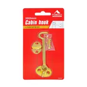 Pinnacle 100mm Polished Brass Cabin Hook