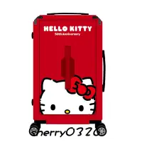 在飛比找蝦皮購物優惠-Hello Kitty50周年硬殼24吋白色款絕版Kitty