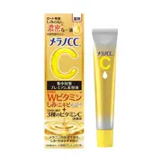 Rohto Mentholatum - Melano CC Premium Brightening Essence (Japan...