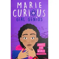 在飛比找蝦皮購物優惠-部落客推薦Marie Curious,Girl Genius