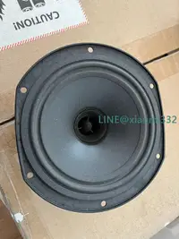 在飛比找露天拍賣優惠-天朗tannoy5.25寸同軸喇叭單