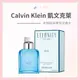 CK 永恆純淨男性淡香水(100ml) Calvin Klein 凱文克萊 現貨 CK *La Bella 髮品美妝* #香氛生活｜滿額現66現折$30