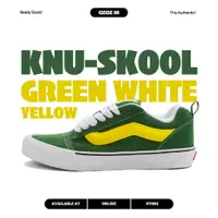 在飛比找蝦皮購物優惠-范斯 Vans Oldskool Knu 綠白黃經典原版