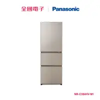 在飛比找蝦皮商城優惠-Panasonic 385公升三門鋼板變頻冰箱-金 NR-C