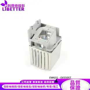OPTOMA FX.PE884-2401 投影機燈泡 For EW631、EX550ST