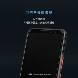 hoda ASUS Rog Phone 7/6/5 系列 共用款 藍寶石玻璃貼 2.5D滿版螢幕保護貼